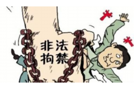 营山营山专业催债公司，专业催收