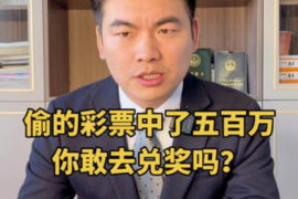 营山专业要账公司如何查找老赖？