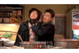 营山遇到恶意拖欠？专业追讨公司帮您解决烦恼